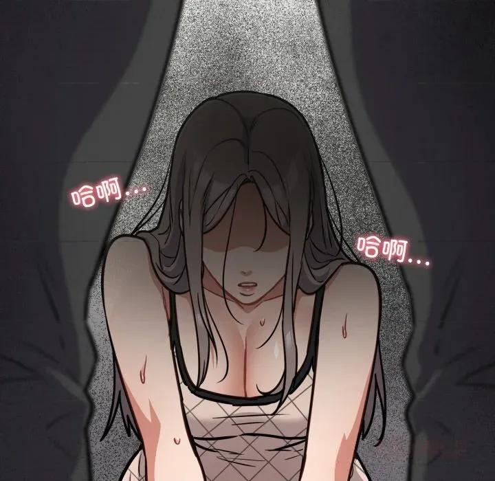 傻瓜病毒 傻瓜病毒36 傻瓜病毒 第93页