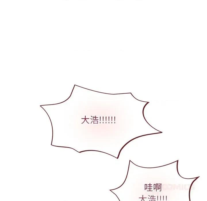 傻瓜病毒 傻瓜病毒36 傻瓜病毒 第102页