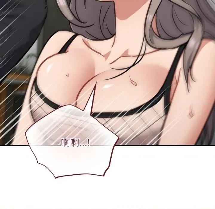 傻瓜病毒 傻瓜病毒36 傻瓜病毒 第108页