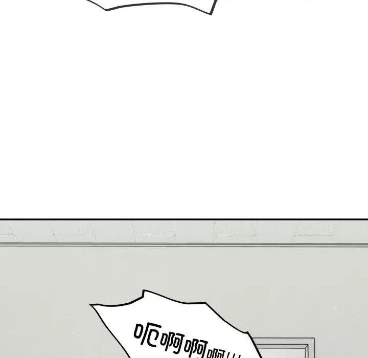 傻瓜病毒 傻瓜病毒36 傻瓜病毒 第116页