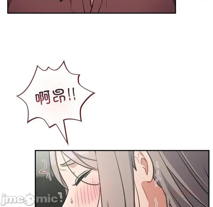 傻瓜病毒 傻瓜病毒36 傻瓜病毒 第120页