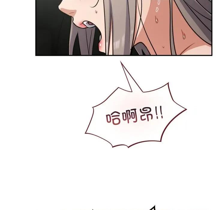 傻瓜病毒 傻瓜病毒36 傻瓜病毒 第121页