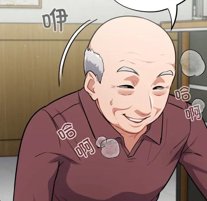 傻瓜病毒 傻瓜病毒36 傻瓜病毒 第151页