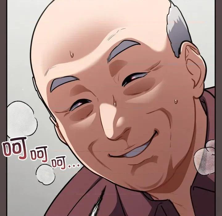 傻瓜病毒 傻瓜病毒36 傻瓜病毒 第157页