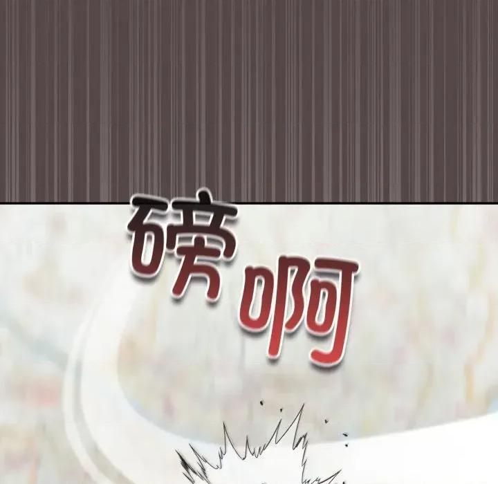 傻瓜病毒 傻瓜病毒36 傻瓜病毒 第159页
