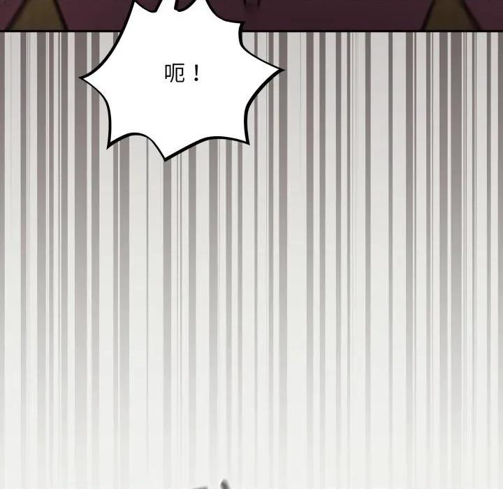 傻瓜病毒 傻瓜病毒36 傻瓜病毒 第161页
