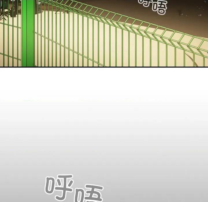 傻瓜病毒 傻瓜病毒37 傻瓜病毒 第136页
