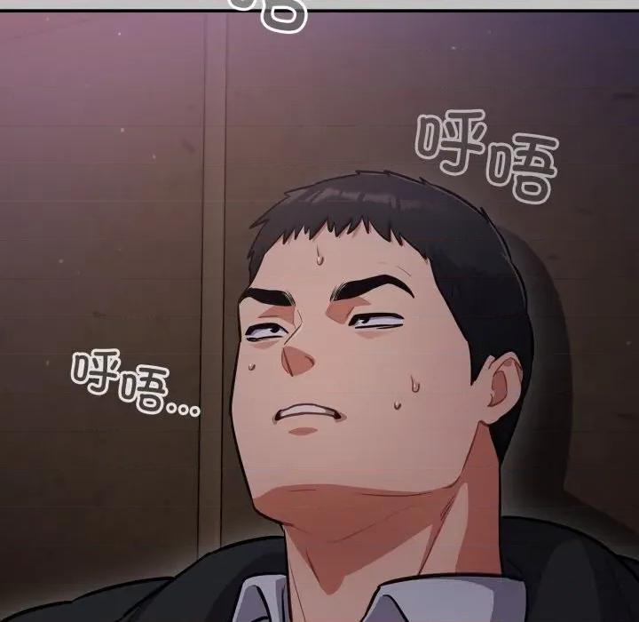 傻瓜病毒 傻瓜病毒37 傻瓜病毒 第137页