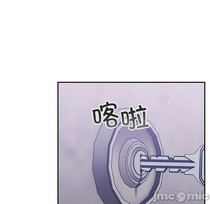 傻瓜病毒 傻瓜病毒-傻瓜病毒 第38话 第85页