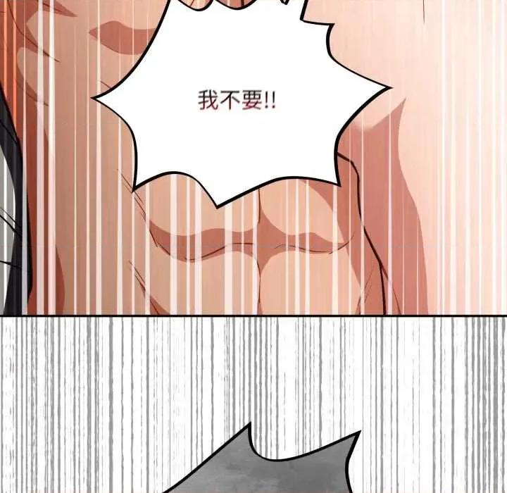 傻瓜病毒 傻瓜病毒41 傻瓜病毒 第31页