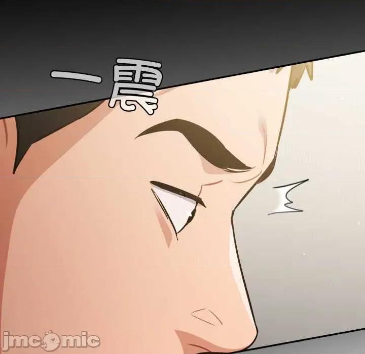 傻瓜病毒 傻瓜病毒41 傻瓜病毒 第65页