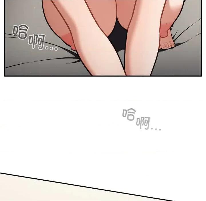 傻瓜病毒 傻瓜病毒41 傻瓜病毒 第68页