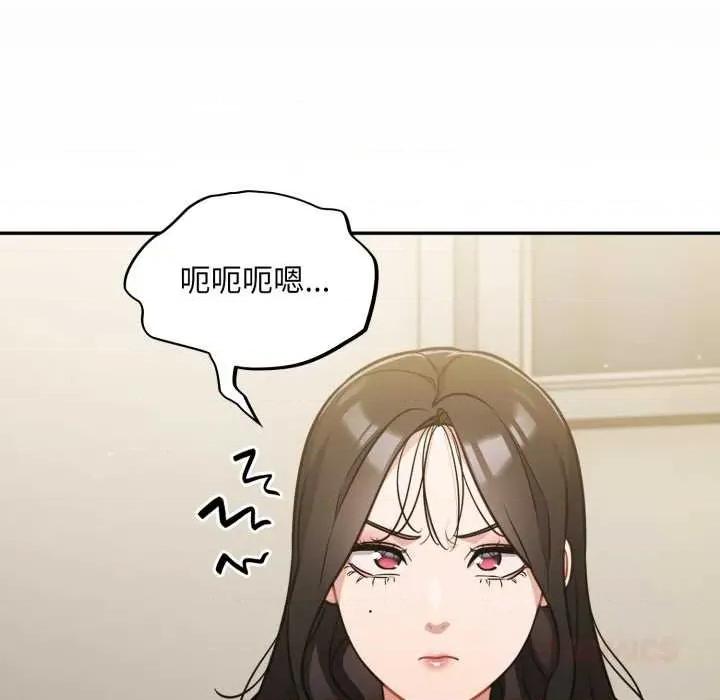 傻瓜病毒 傻瓜病毒41 傻瓜病毒 第111页