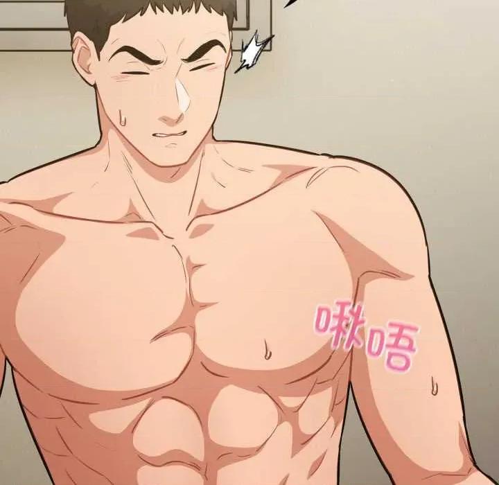 傻瓜病毒 傻瓜病毒41 傻瓜病毒 第146页