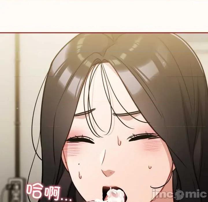 傻瓜病毒 傻瓜病毒41 傻瓜病毒 第155页