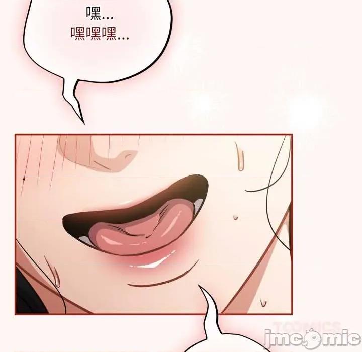 傻瓜病毒 傻瓜病毒41 傻瓜病毒 第165页