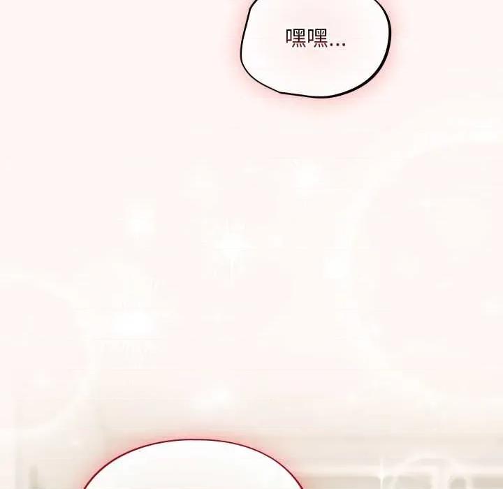 傻瓜病毒 傻瓜病毒41 傻瓜病毒 第166页