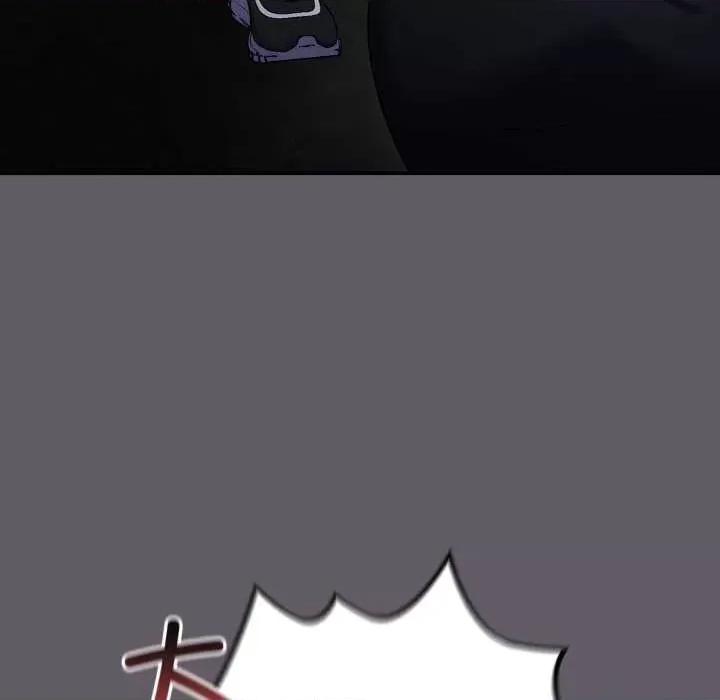 傻瓜病毒 傻瓜病毒 第82页