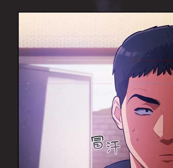 傻瓜病毒 傻瓜病毒43 傻瓜病毒 第6页