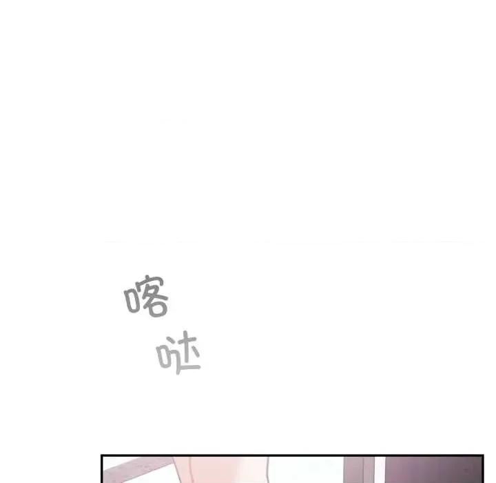 傻瓜病毒 傻瓜病毒43 傻瓜病毒 第61页