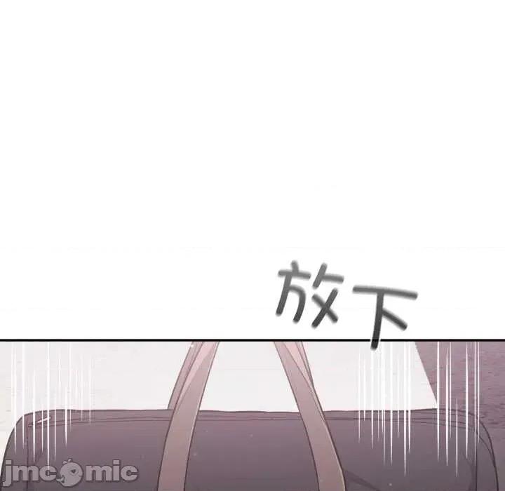 傻瓜病毒 傻瓜病毒43 傻瓜病毒 第65页