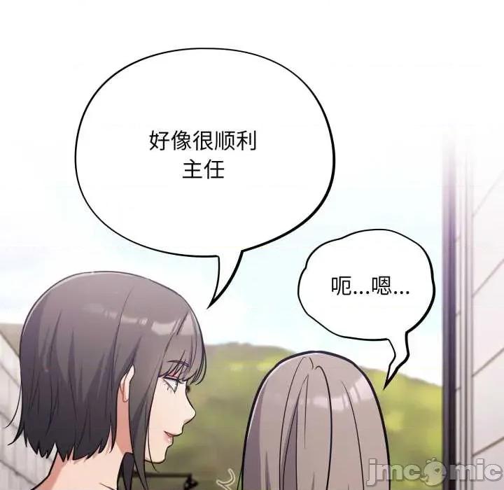 傻瓜病毒 傻瓜病毒43 傻瓜病毒 第80页