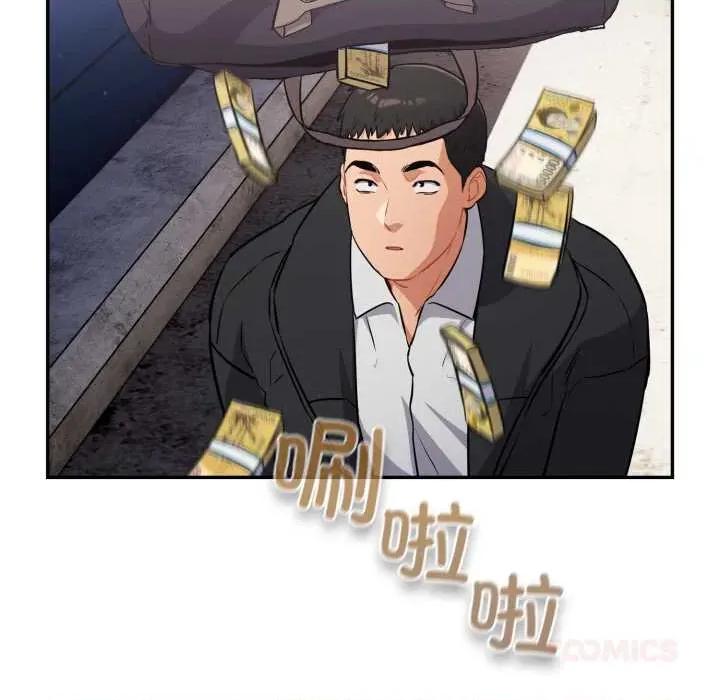 傻瓜病毒 傻瓜病毒43 傻瓜病毒 第102页