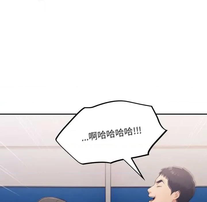 傻瓜病毒 傻瓜病毒43 傻瓜病毒 第107页