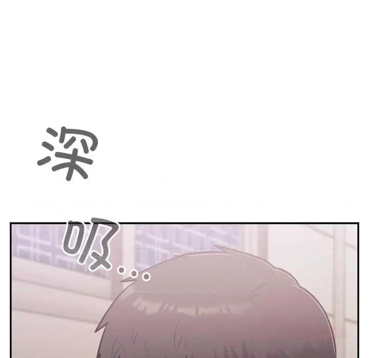傻瓜病毒 傻瓜病毒43 傻瓜病毒 第111页