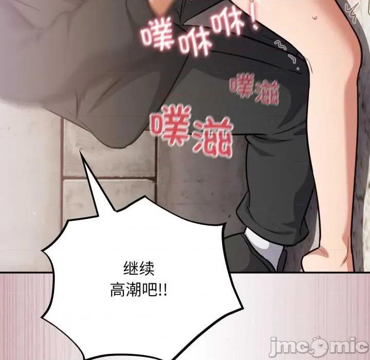 傻瓜病毒 傻瓜病毒43 傻瓜病毒 第145页