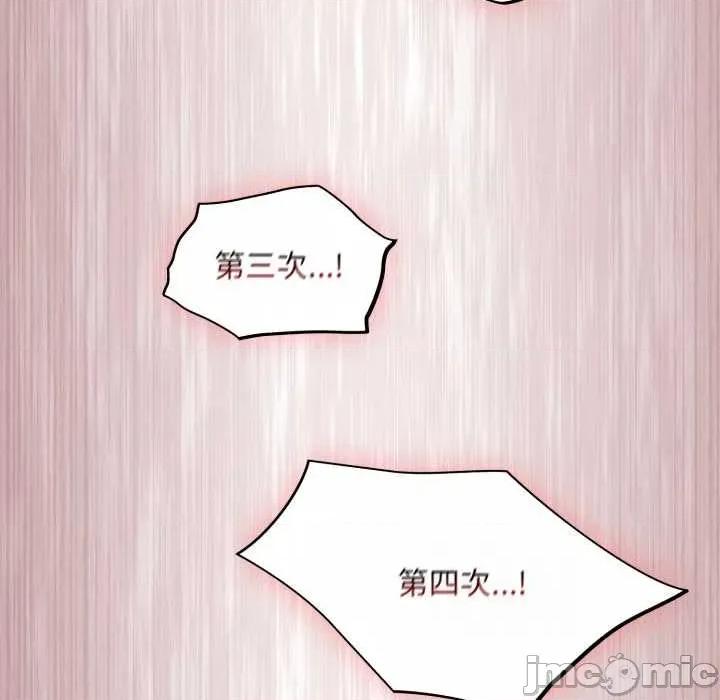 傻瓜病毒 傻瓜病毒43 傻瓜病毒 第150页