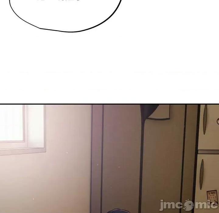 傻瓜病毒 傻瓜病毒 第25页