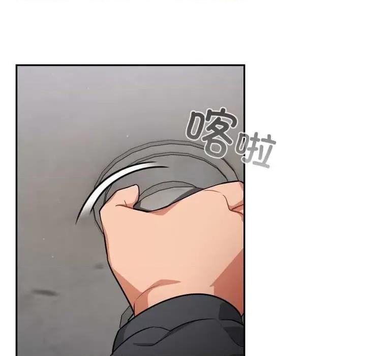 傻瓜病毒 傻瓜病毒 第38页