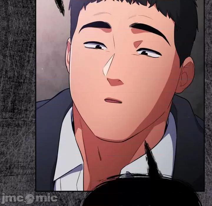 傻瓜病毒 傻瓜病毒 第105页