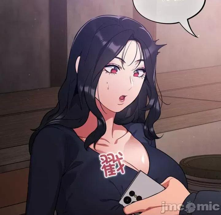 傻瓜病毒 傻瓜病毒 第170页