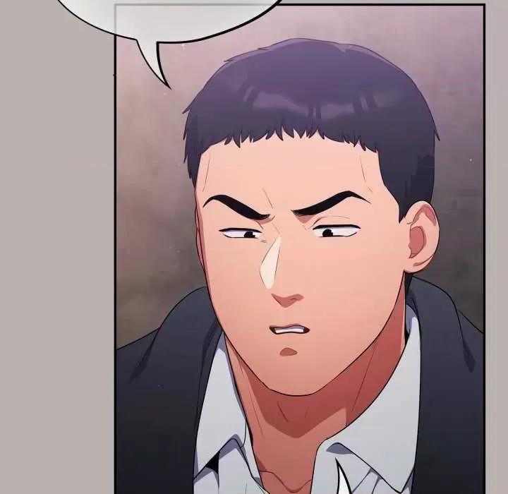 傻瓜病毒 傻瓜病毒 第193页