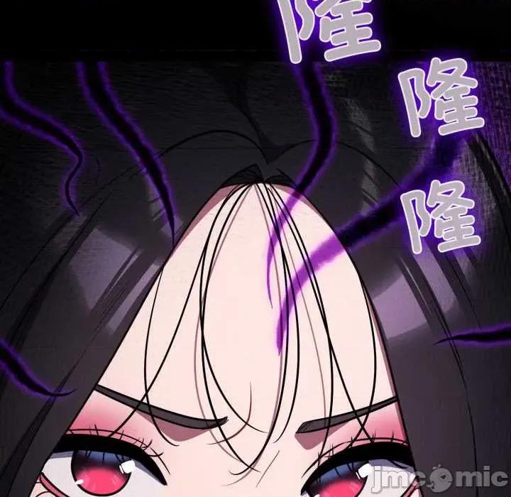 傻瓜病毒 傻瓜病毒45 傻瓜病毒 第5页