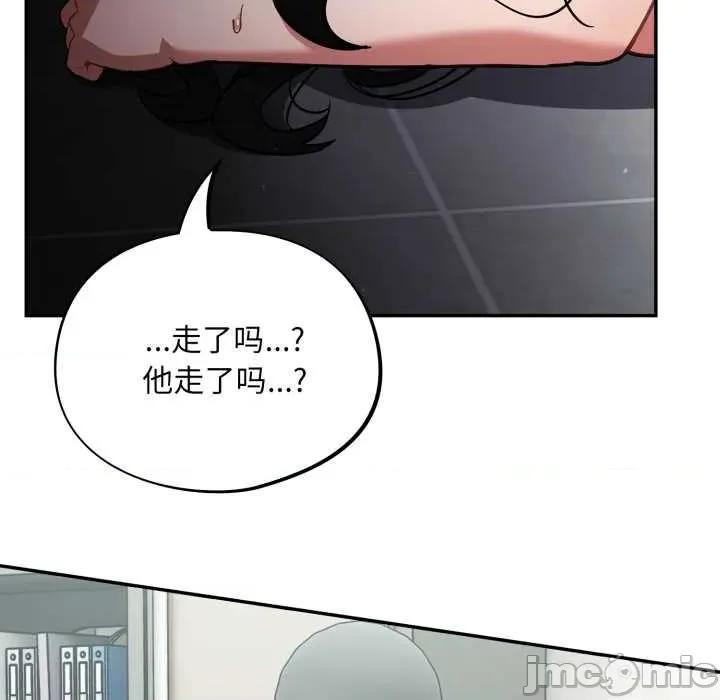 傻瓜病毒 傻瓜病毒45 傻瓜病毒 第15页
