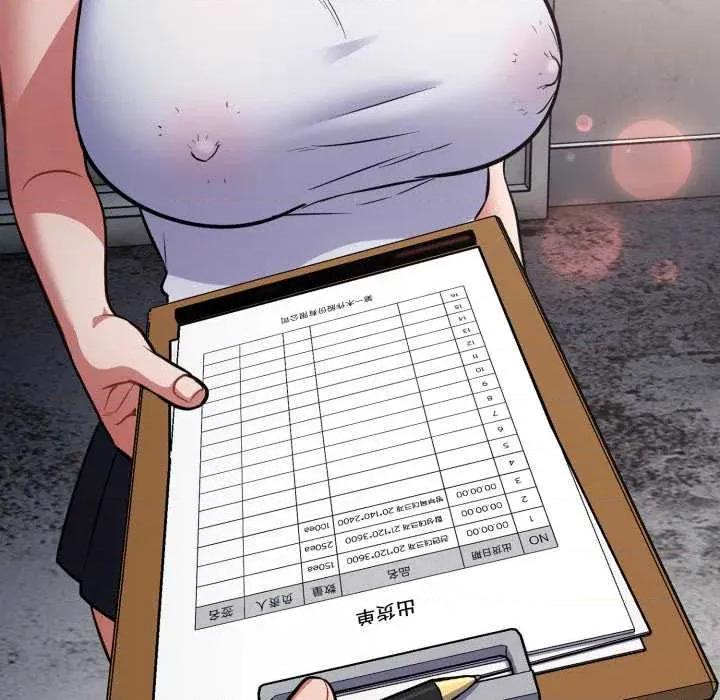 傻瓜病毒 傻瓜病毒45 傻瓜病毒 第41页
