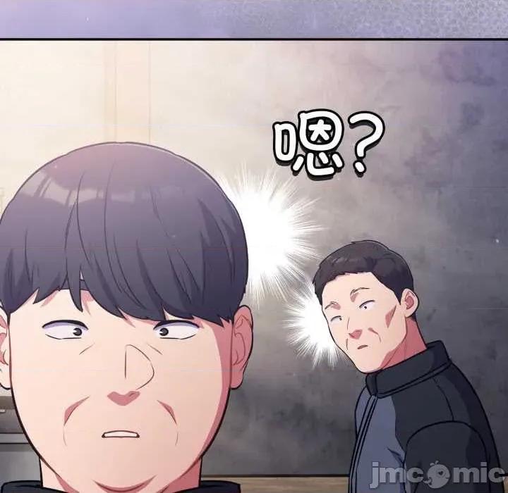 傻瓜病毒 傻瓜病毒45 傻瓜病毒 第110页