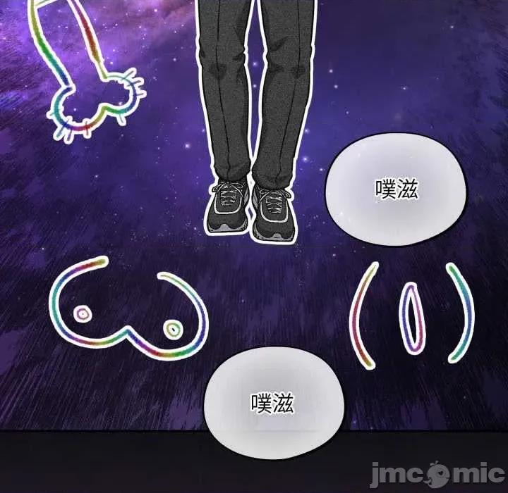 傻瓜病毒 傻瓜病毒45 傻瓜病毒 第125页