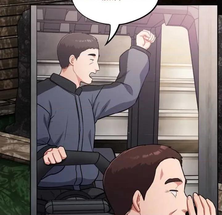 傻瓜病毒 傻瓜病毒45 傻瓜病毒 第144页