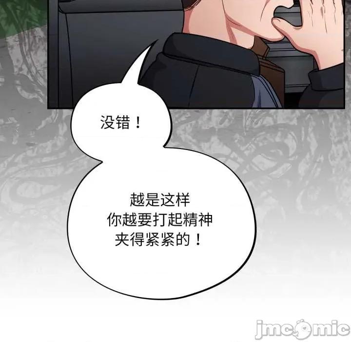 傻瓜病毒 傻瓜病毒45 傻瓜病毒 第145页