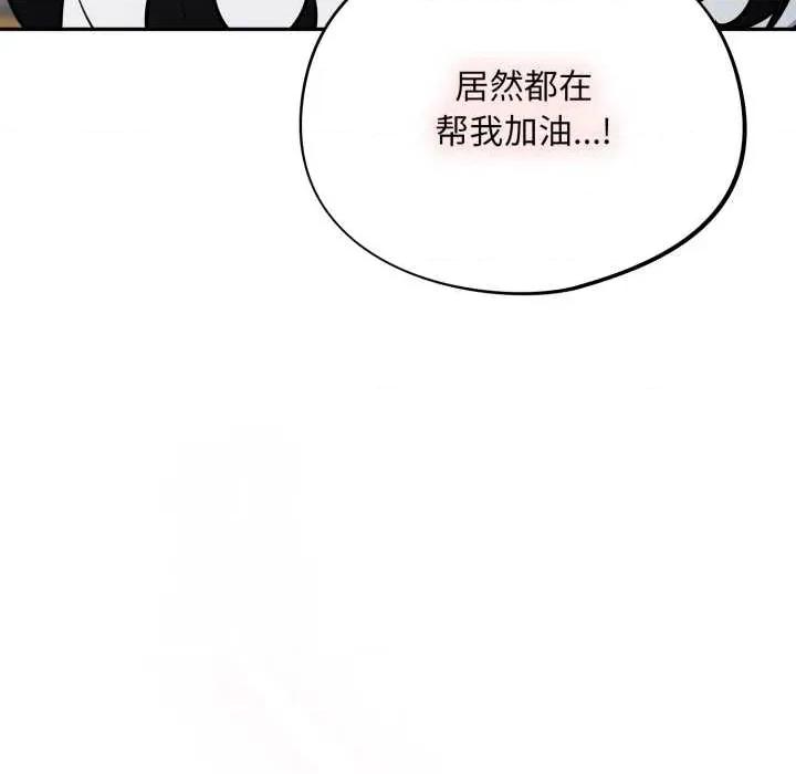 傻瓜病毒 傻瓜病毒45 傻瓜病毒 第148页