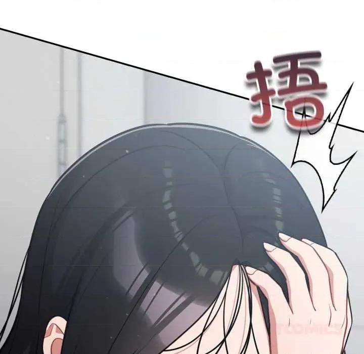 傻瓜病毒 傻瓜病毒49 傻瓜病毒 第21页