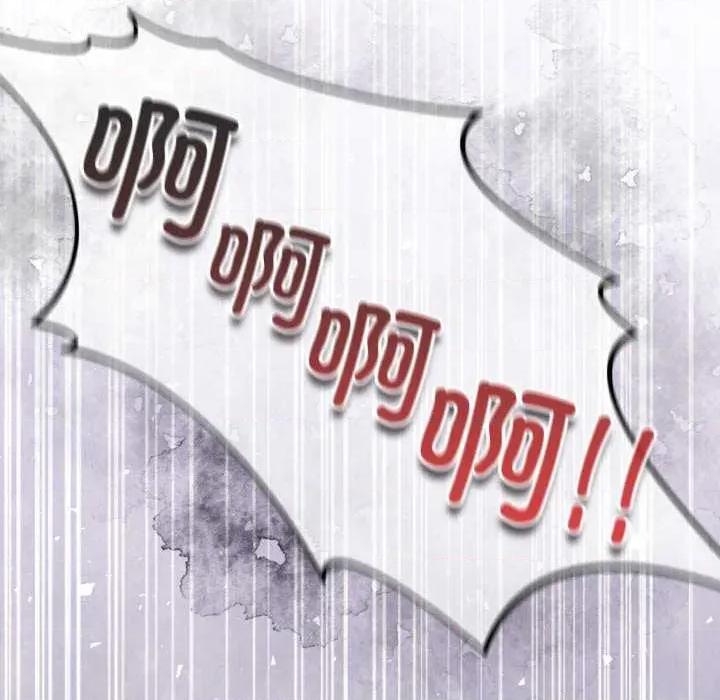 傻瓜病毒 傻瓜病毒49 傻瓜病毒 第24页