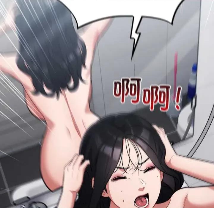 傻瓜病毒 傻瓜病毒49 傻瓜病毒 第26页