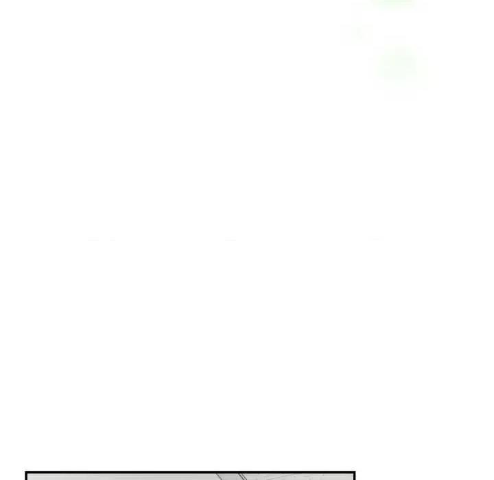 傻瓜病毒 傻瓜病毒49 傻瓜病毒 第32页