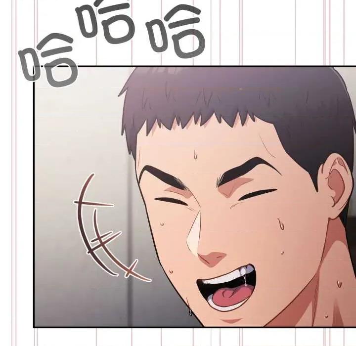 傻瓜病毒 傻瓜病毒49 傻瓜病毒 第58页
