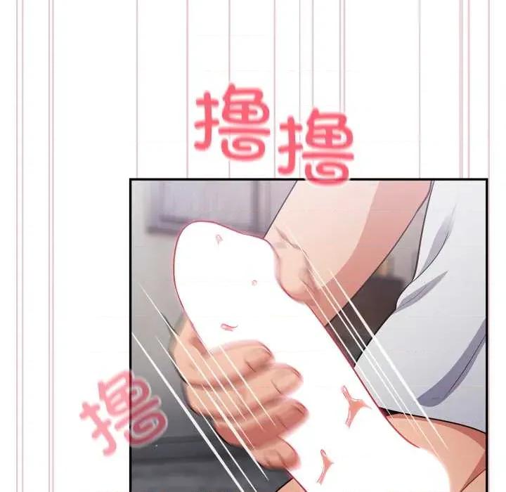 傻瓜病毒 傻瓜病毒49 傻瓜病毒 第78页